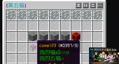 0F20E401-AA17-4279-8E14-13DCE8A7D165.png