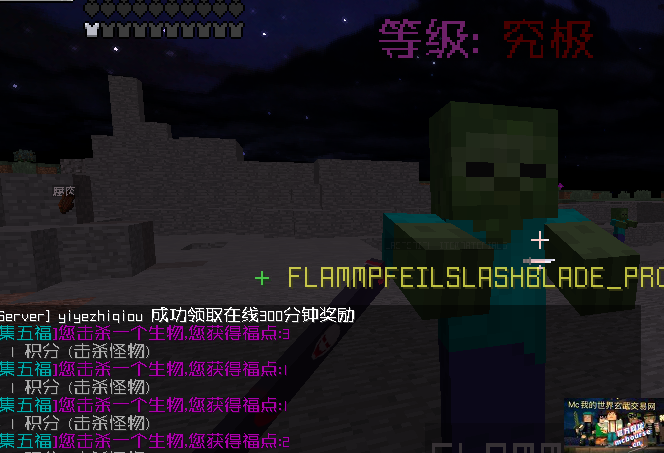 B40A348A-DC76-416A-B312-88FBEC12678B.png