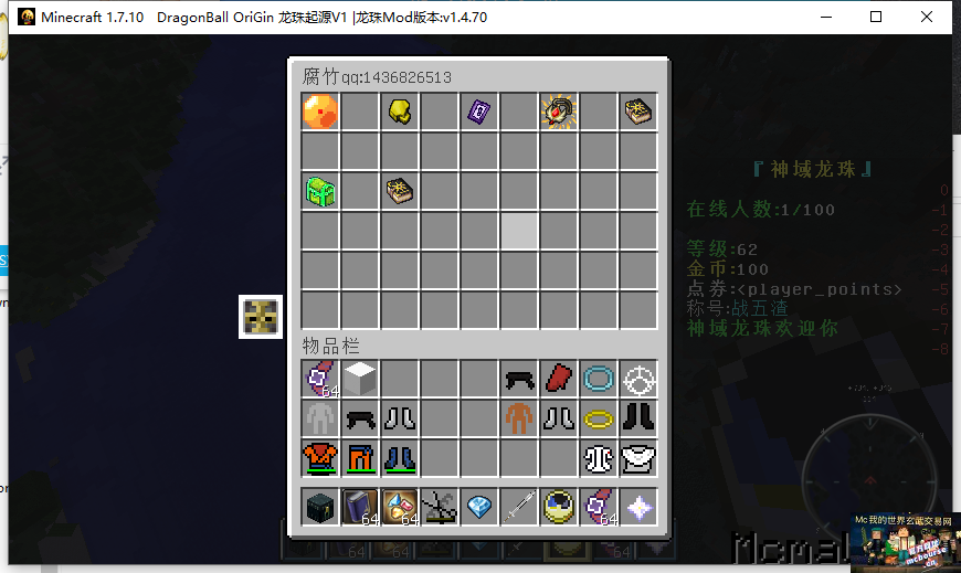 C90BFFB7-2CED-4BF9-94B6-CC1799F0B202.png