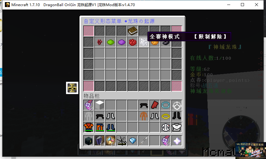3999CC9B-4D36-428B-972A-4407B4E55CE4.png
