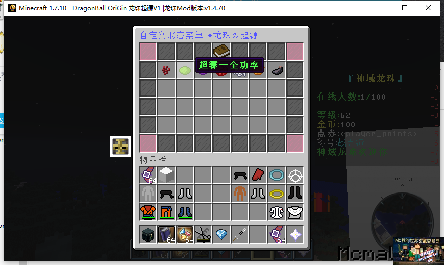FF7EA193-DDFB-41CC-B80A-07BA4ACB0F52.png