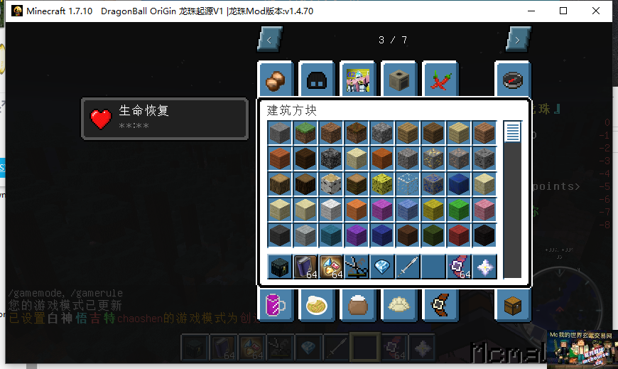 3E9F3C0A-29F6-491F-ABE5-EA1475932F93.png