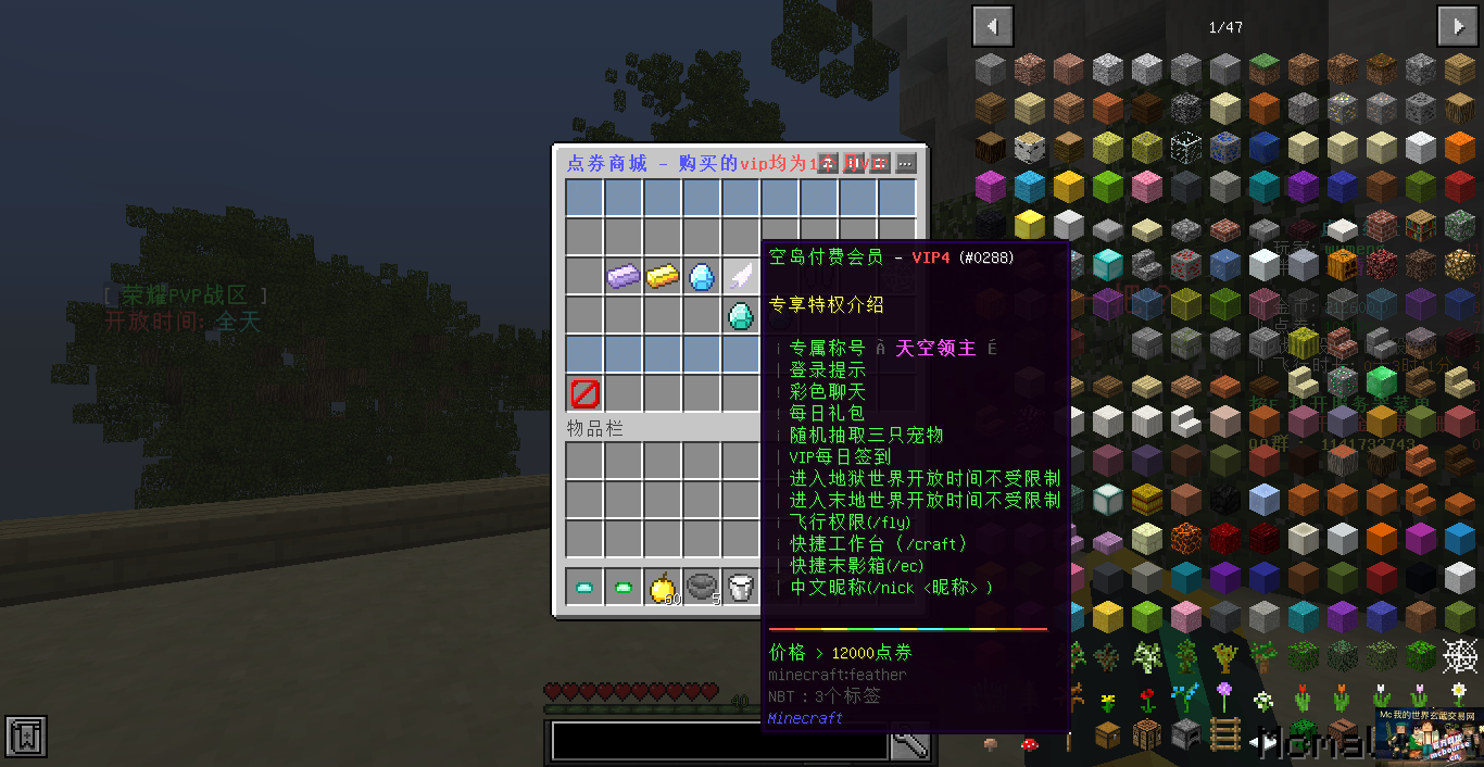 7F7437BC-1A30-4971-99B4-D634AB64E513.png
