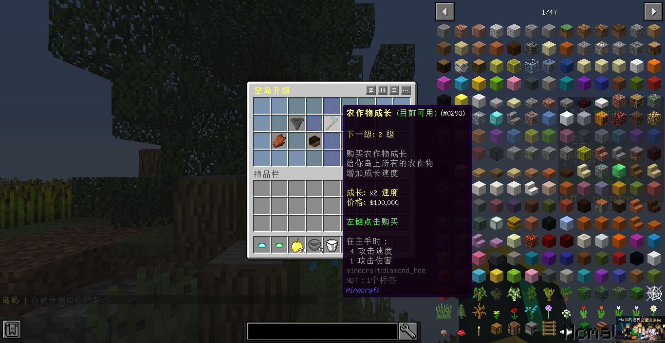 D8A99719-FC9D-4729-BB6F-46F818124EF3.png