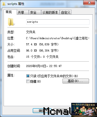 8BC343D0-A1B4-4642-AACF-5CDADB06E5D0.png