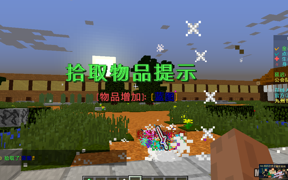 725608E1-5266-42F3-ACBD-63B484627104.png