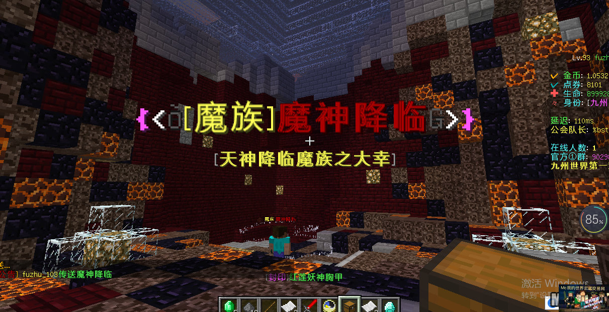 7BD4E9AC-B4D2-4CC9-BF87-B2182FF914AB.png