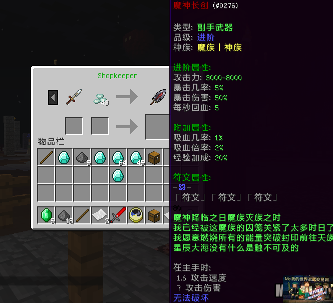 7A45C2CC-AAEF-4014-B80B-01D8F74B7603.png