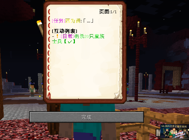 8AD52CE7-703F-4B53-B767-C53CFBF298DB.png