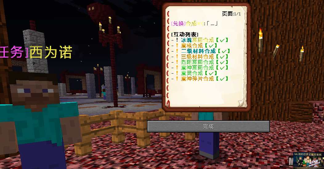 F9F9240E-14F5-4825-A0C2-C176089A2B99.png