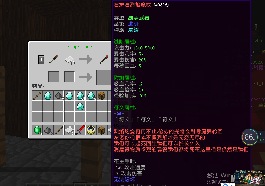39D1431C-511A-4A2D-BDEC-C99144D0E87E.png