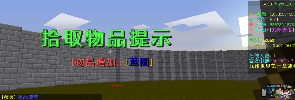 34EB14AA-A3AF-4E7E-84A9-2E792954E4E5.png