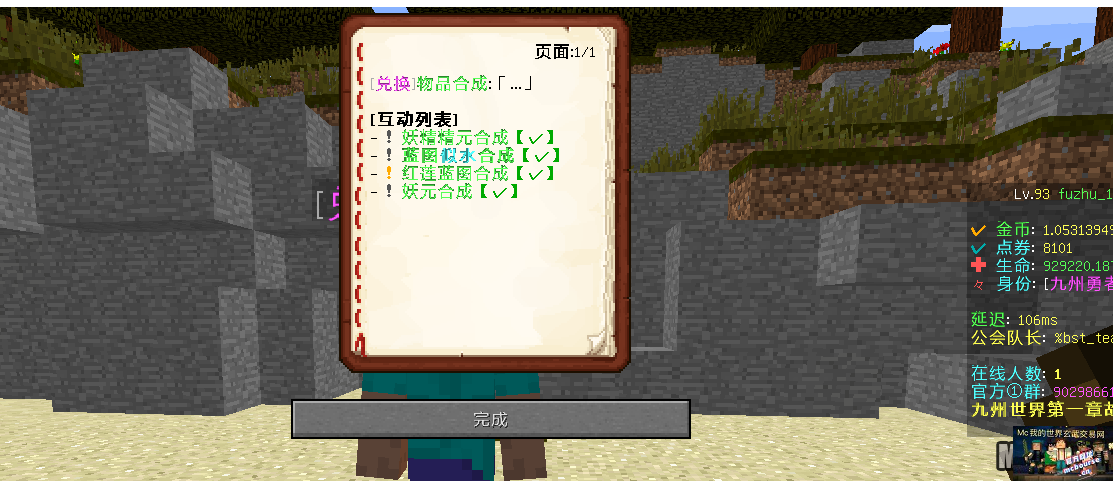 14A8024B-94E9-4153-B623-7EA32CD4EC73.png