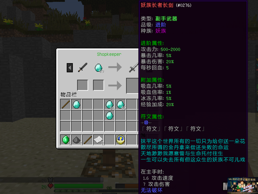 1DB74764-7760-456F-A362-E8F400425B26.png