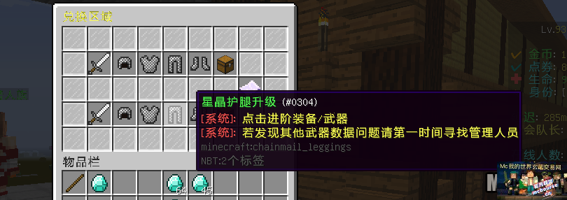 46109AB7-D21F-4062-9DC2-F74AA024465B.png