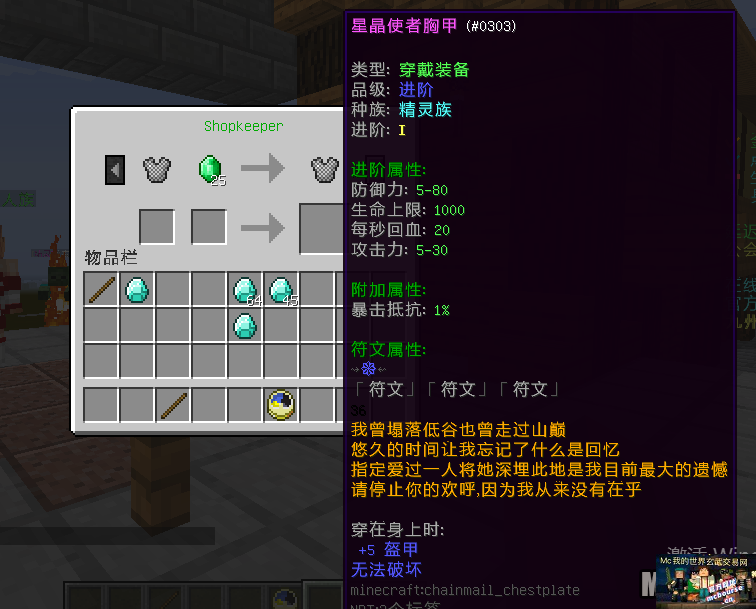 92EA02F2-49B4-47A9-ADDB-D9A638A4B236.png