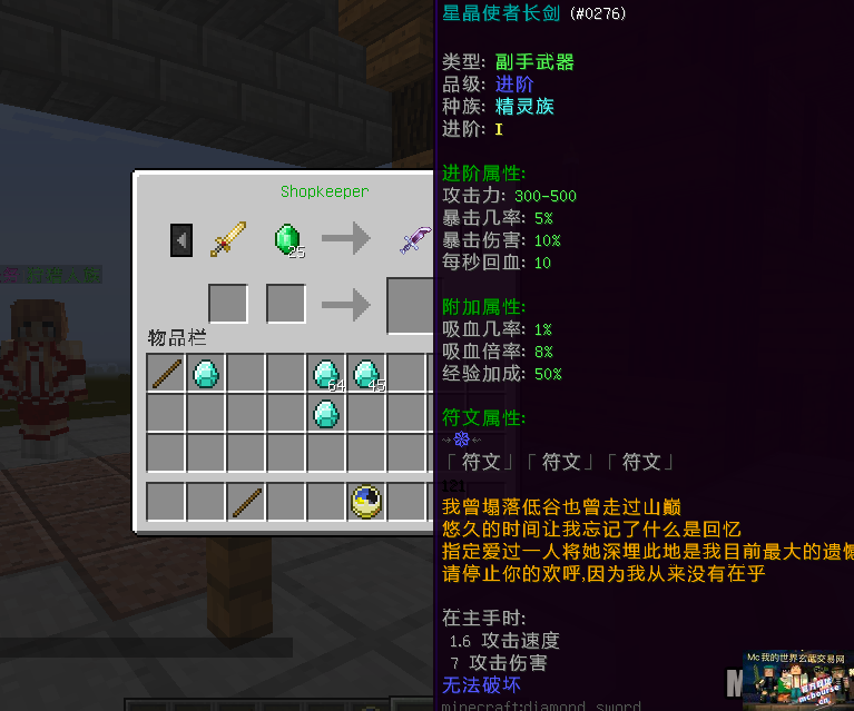 E2A82864-7D0A-4491-ACA9-01ABD5481819.png