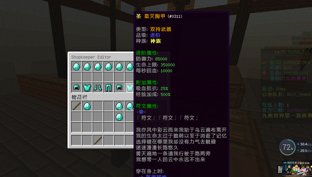 5F2A0BD7-3C73-4C90-9B05-97A2D4C53B90.png