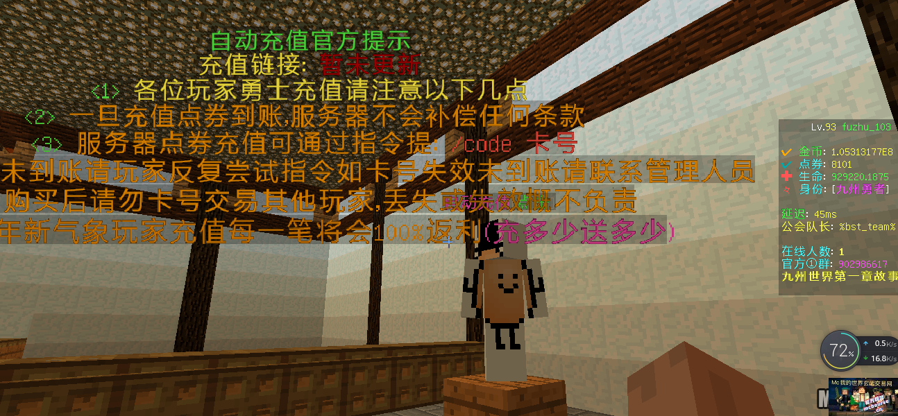 01ED8372-4C9C-4912-BE45-6C454EEC6C39.png