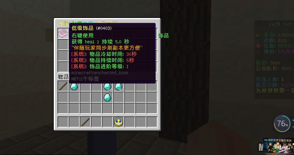 D5C29BFB-D93D-4EEB-999B-AC0AA1B4DB31.png