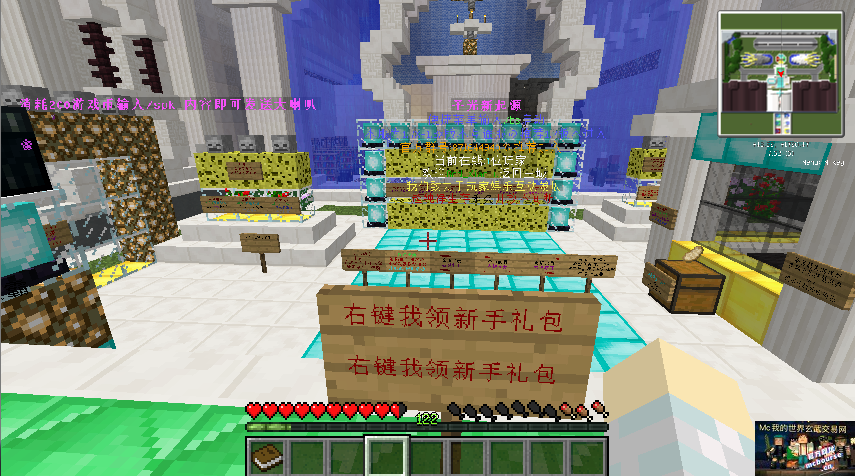 5862687F-E465-4F25-9F0C-C789926143C4.png