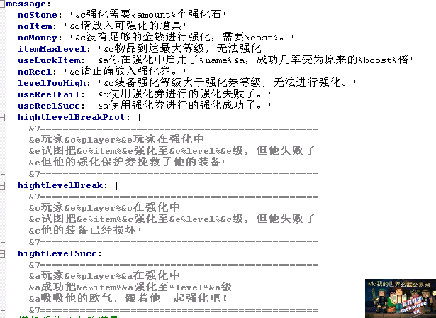 1FEB7B1F-0D39-4F0A-893B-4F055E897C0C.png