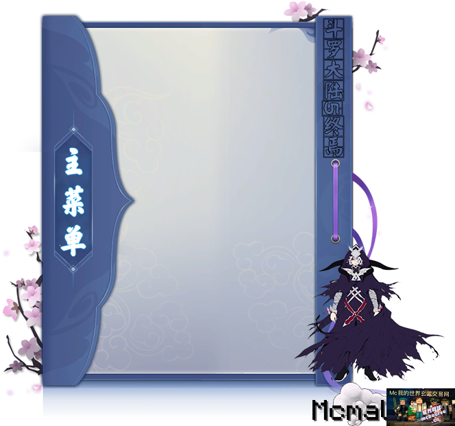 1BD7BC0B-0474-4BAA-B66A-9DE04C17F5E3.png