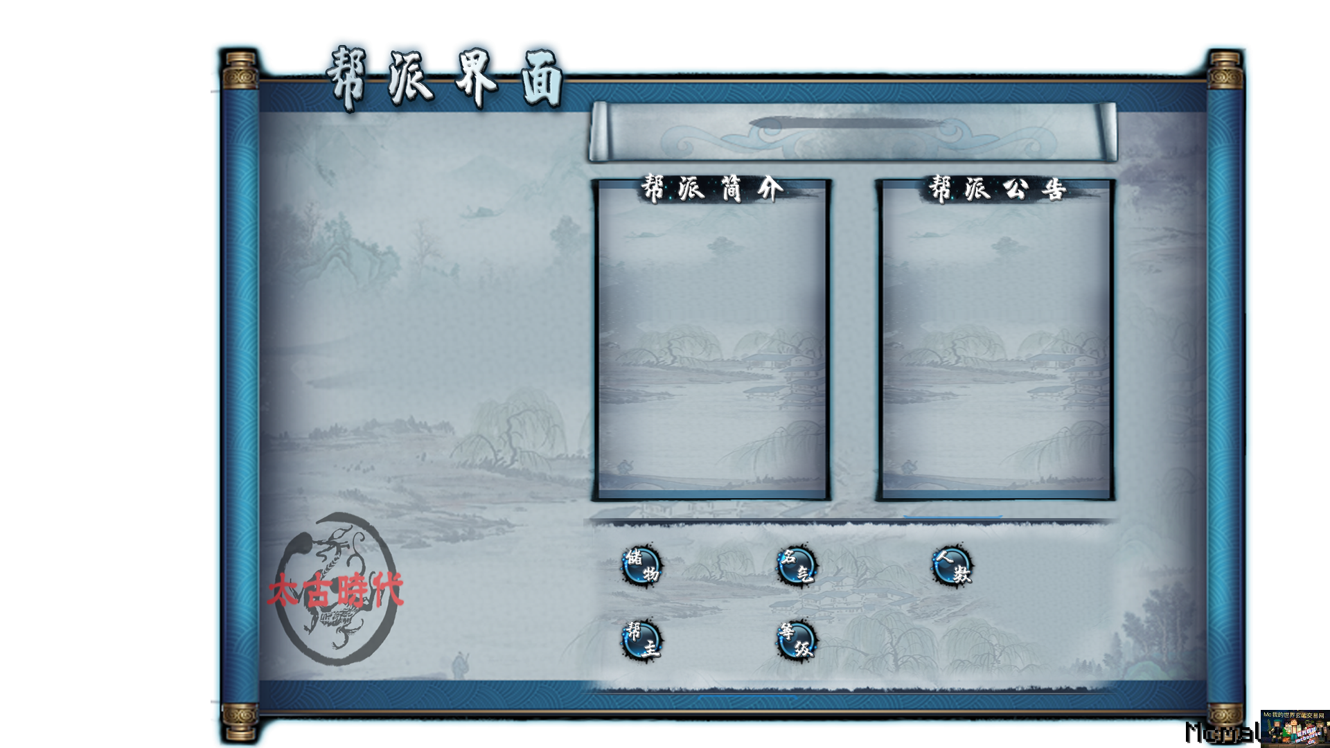 E7D3070C-9A6E-42D7-BDA9-97C2D782C4B2.png