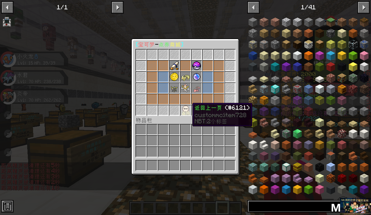 D0CB57B2-8F81-49A9-8D58-6E77B09ECE22.png