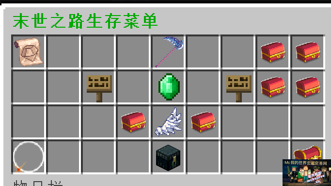 -6e61b68df25af439.png
