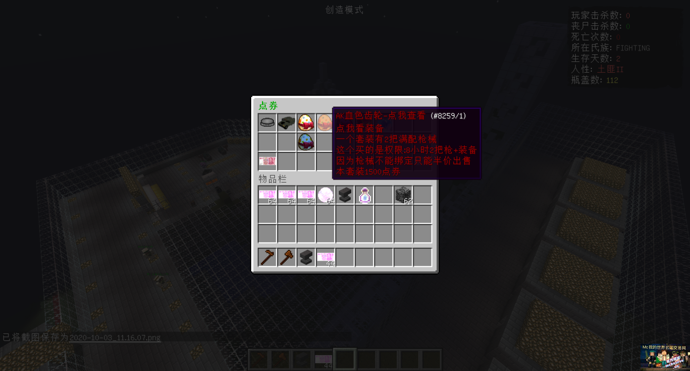 qxlarge-dsc-0714EEF2FFC340E0968BBB944B6CC0B8.png