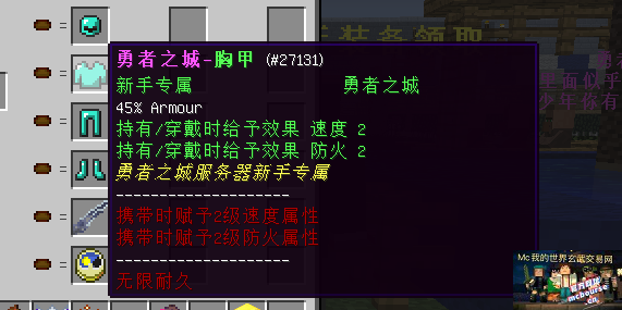 -52dd6783d6d5a431.png