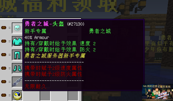 -70966072e0df0d38.png