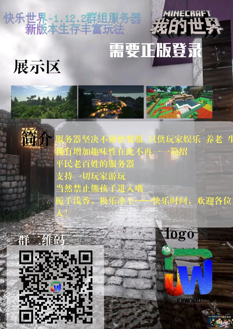 54b9554f97cd98f0.jpg