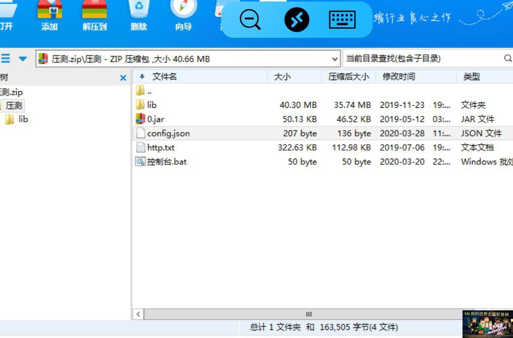 7AC05772-5102-4BCA-9DC2-EEE6C71917EE.jpeg