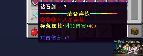 QQͼ20201107182222.png