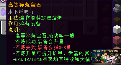 QQͼ20201107182325.png