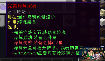 QQͼ20201107182334.png