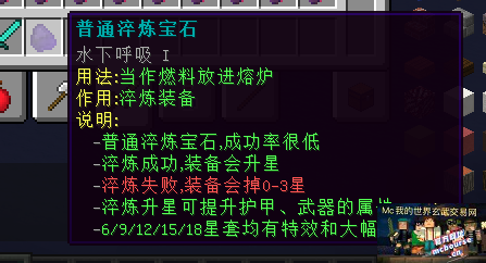 QQͼ20201107182258.png