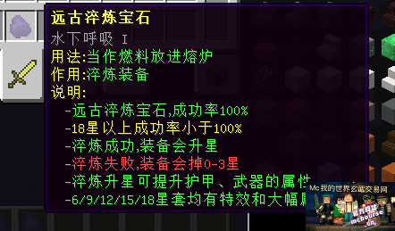 QQͼ20201107182343.png