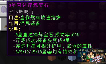 QQͼ20201107182410.png