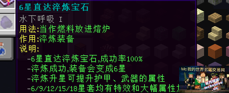 QQͼ20201107182401.png