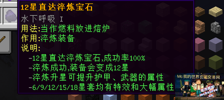 QQͼ20201107182419.png
