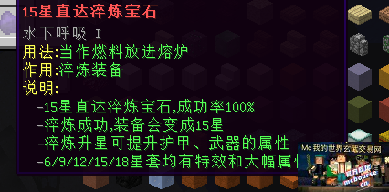 QQͼ20201107182431.png