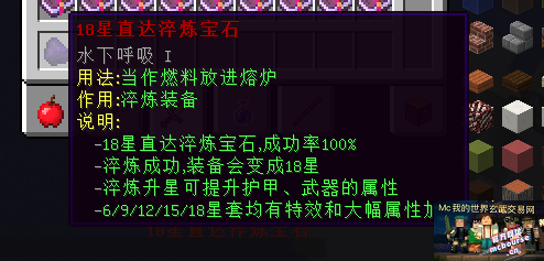 QQͼ20201107182443.png