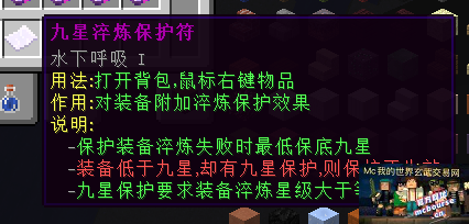 QQͼ20201107182533.png