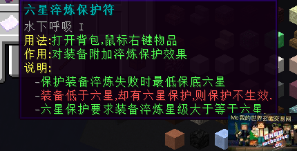 QQͼ20201107182525.png