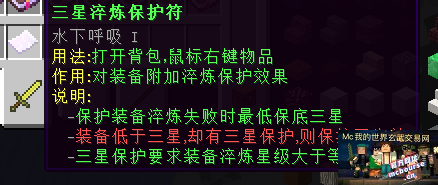 QQͼ20201107182514.png