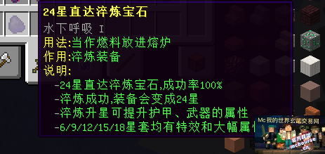 QQͼ20201107182504.png