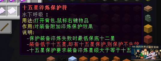 QQͼ20201107182550.png